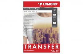 Термотрансферная бумага LOMOND Transfer Paper for bright cloth A3, 140г/м2, 50 листов