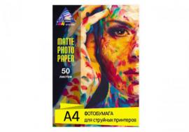 Матовая фотобумага INKSYSTEM 230g, A4, 50л. для печати на Epson Expression Home XP-323