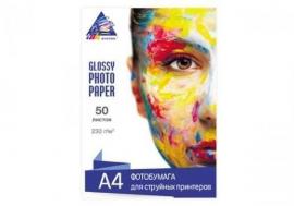 Глянцевий фотопапір INKSYSTEM 230g, A4, 50л. для друку на Epson Expression Home XP-342